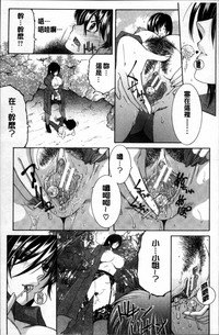 第173页图