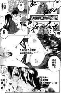 第189页图