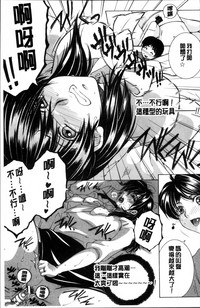 第25页图