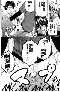 第29页图