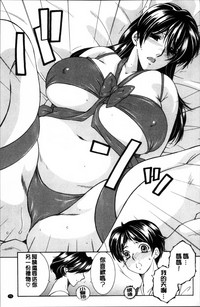 第77页图