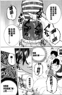 第81页图
