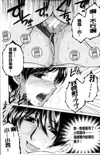 第93页图