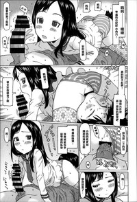 第13頁圖