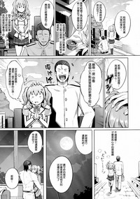 第9頁圖