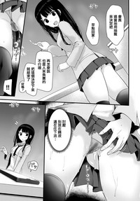 第17頁圖