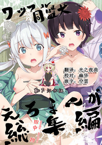 第1頁圖
