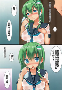 第5页图
