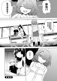 第25頁圖