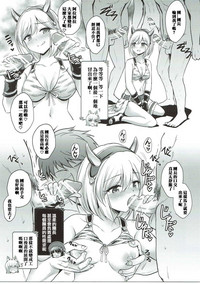 第13页图