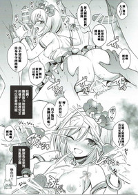 第17页图