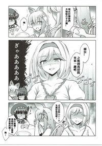 第25页图