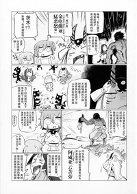 第13页图