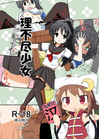 第1页图