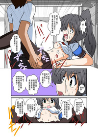 第5页图