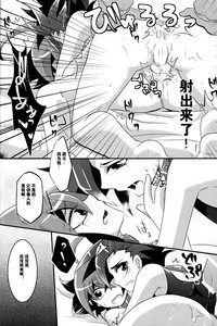 第17頁圖