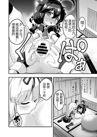 第13页图