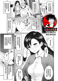 第1頁圖
