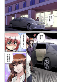 第61頁圖