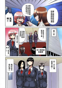 第73頁圖
