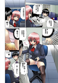 第77頁圖