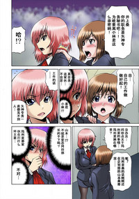 第89頁圖