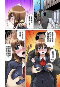 第93頁圖