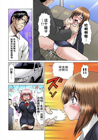 第97頁圖