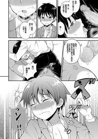 第25頁圖
