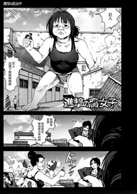 第5頁圖