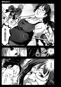 第9頁圖