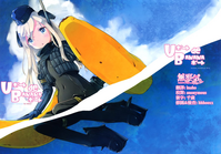 第1页图