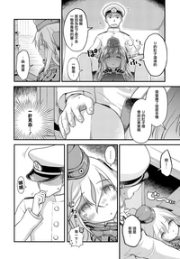 第21页图