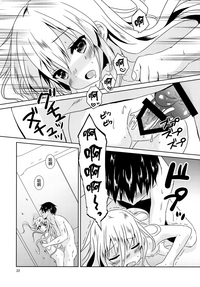 第21頁圖