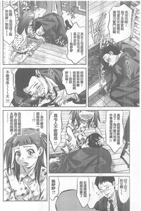 第149頁圖