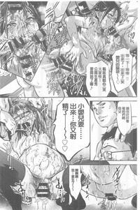 第201頁圖