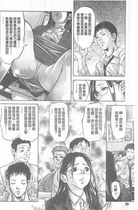 第65頁圖