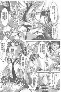 第85頁圖