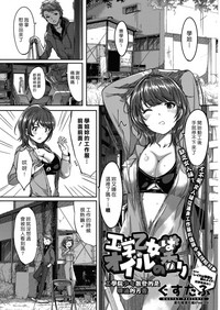 第1頁圖