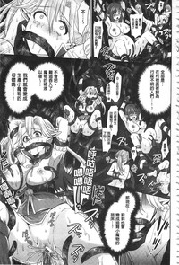 第117页图
