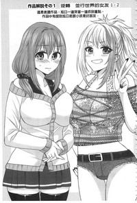 第157页图