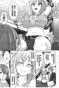 第25页图