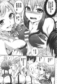 第53页图