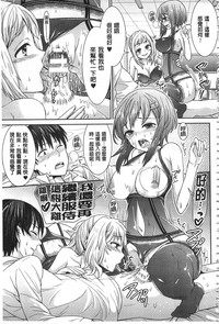 第57页图