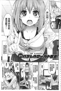 第5页图