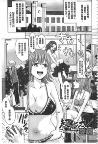 第61页图