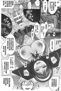 第69页图