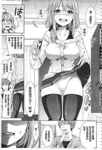 第9页图