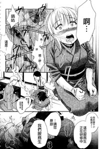 第109頁圖