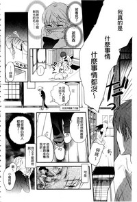 第125頁圖